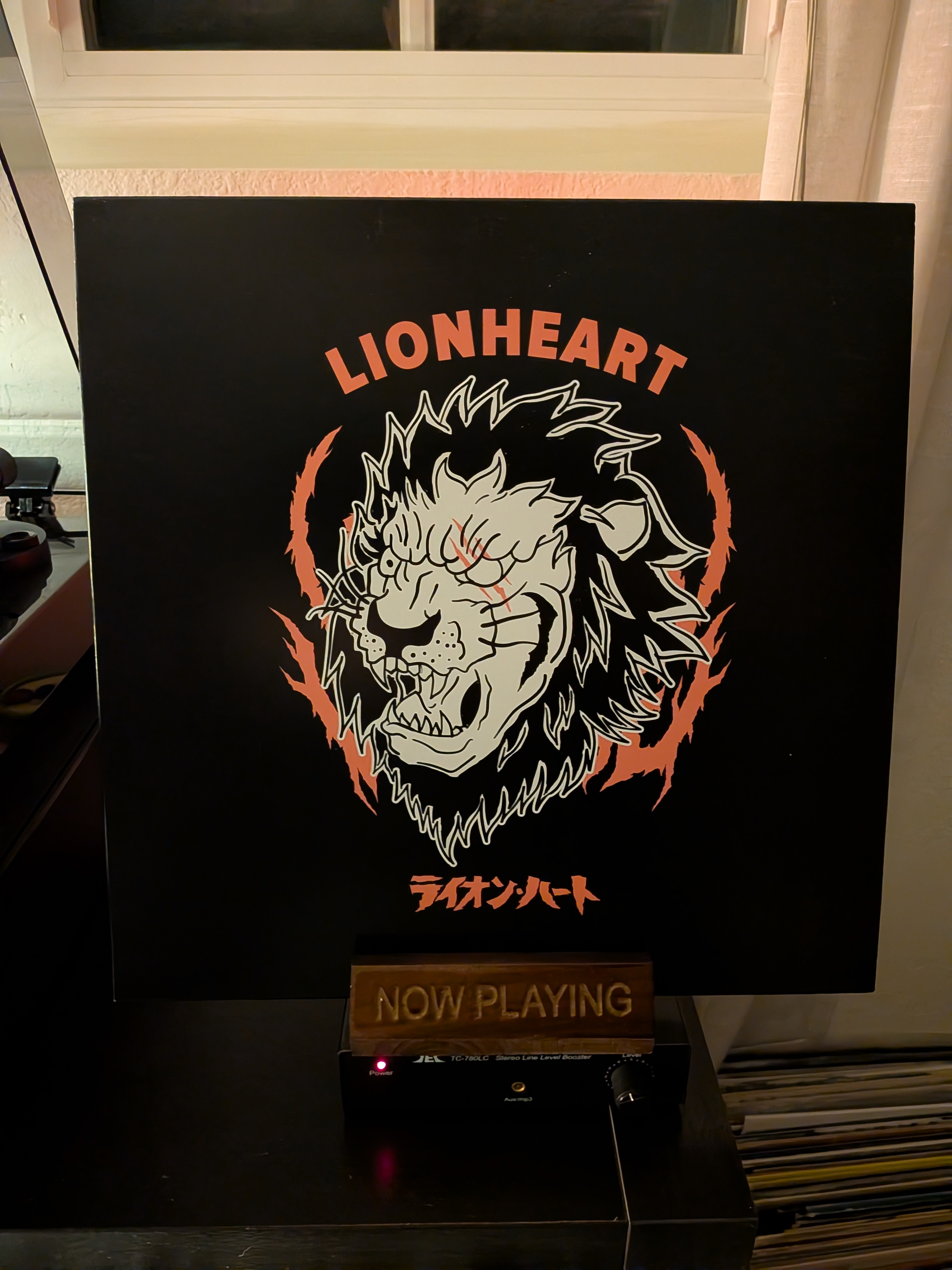 Now Playing: Vestron Vulture - Lionheart