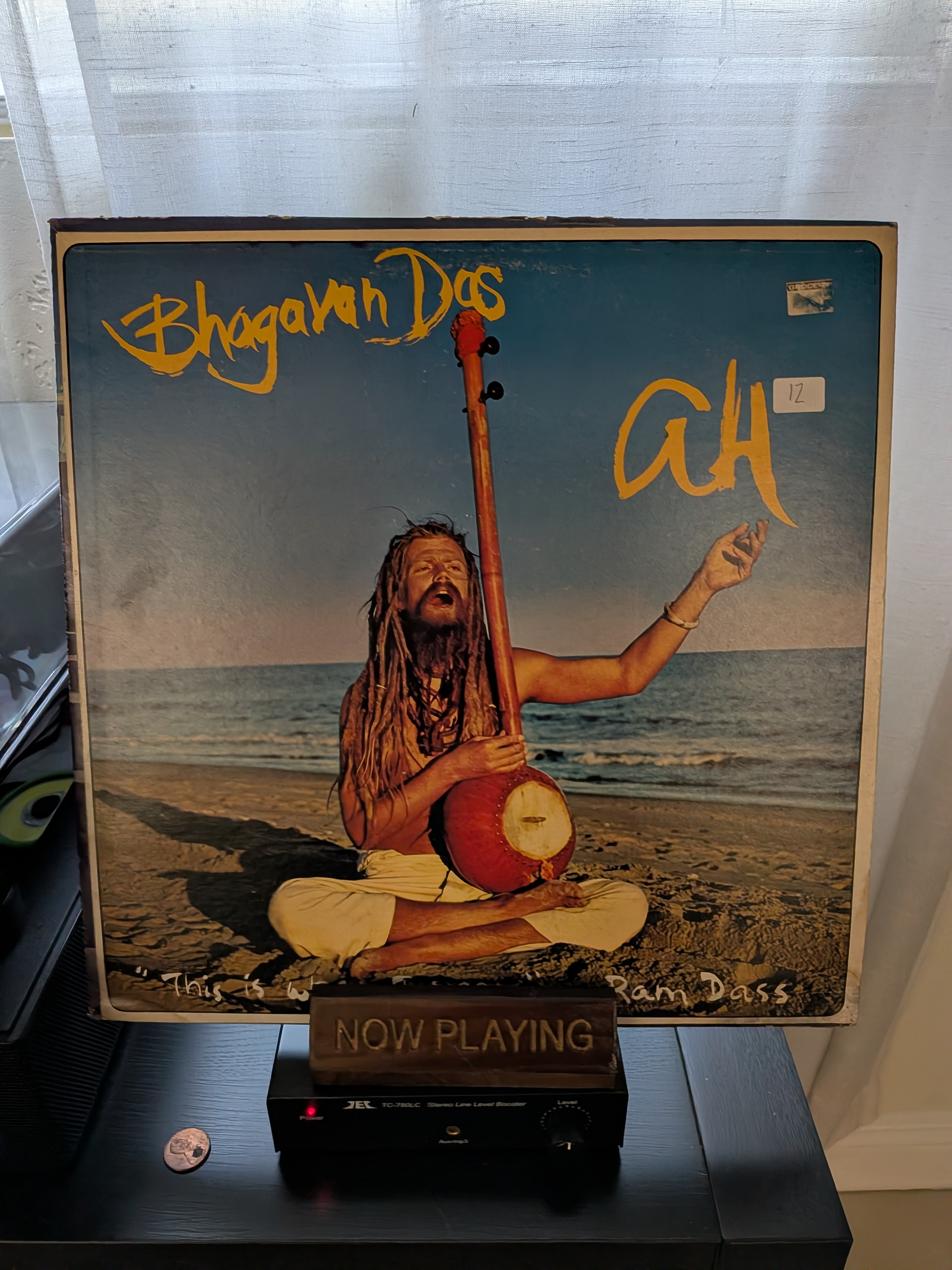 Now Playing: Bhagavan Das - Ah